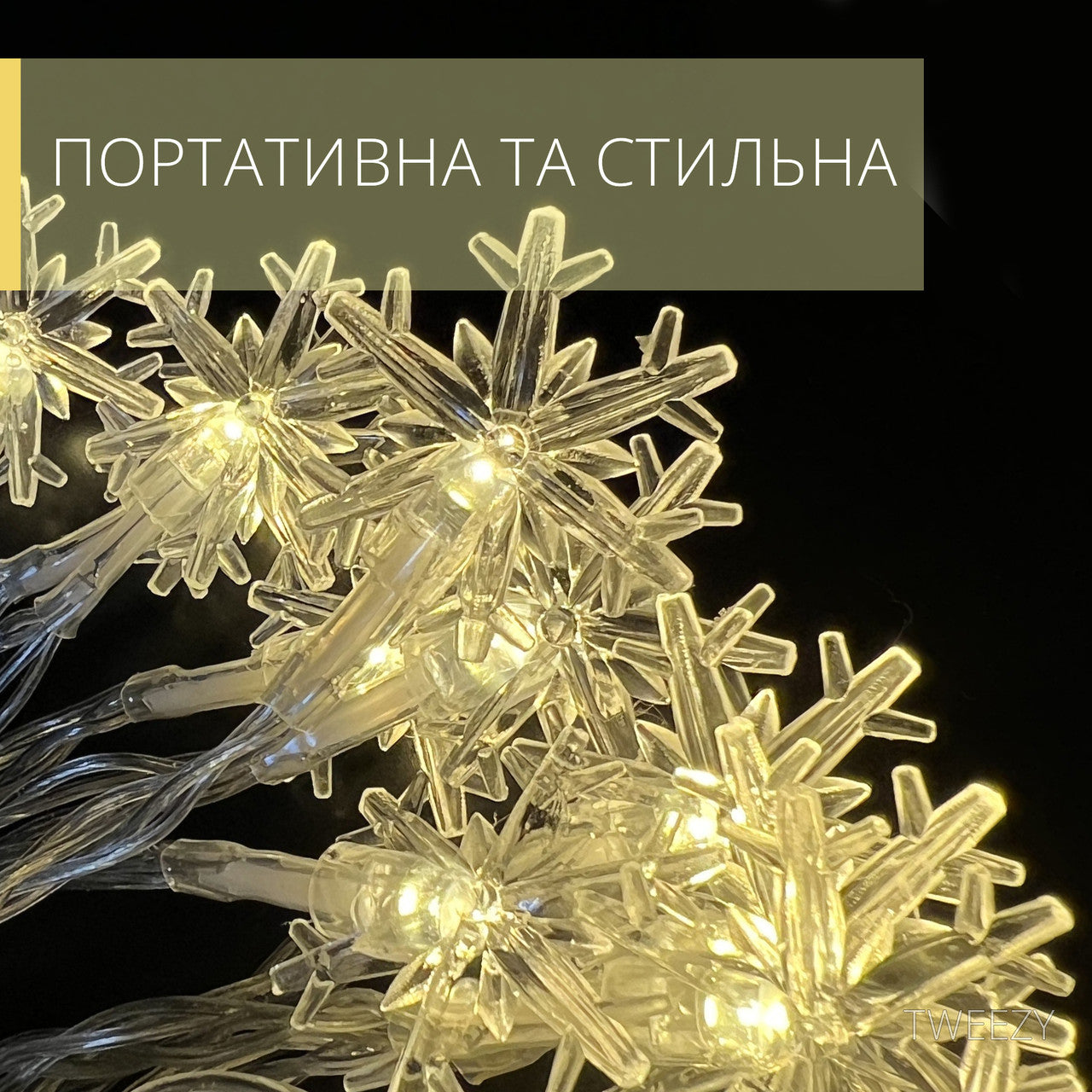 Світлодіодна гірлянда зі сніжинок на батарейках на 40 лампочок 5м (теплий білий)