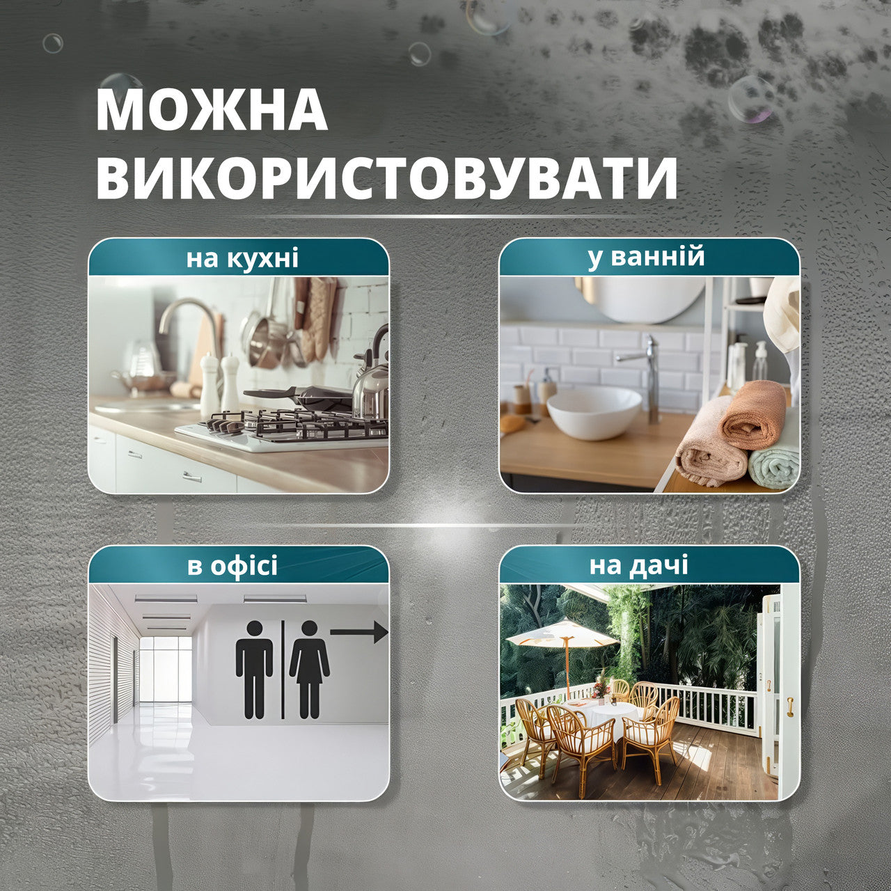 Сенсорний дозатор диспенсер  для рідкого мила, 380 мл білий