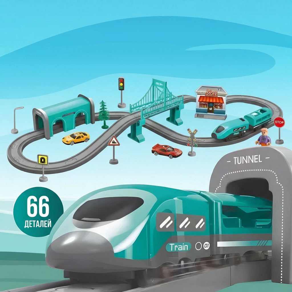 Ігровий набір залізниця DIY TRACK CITY TRAIN (66 деталей, на батарейках)