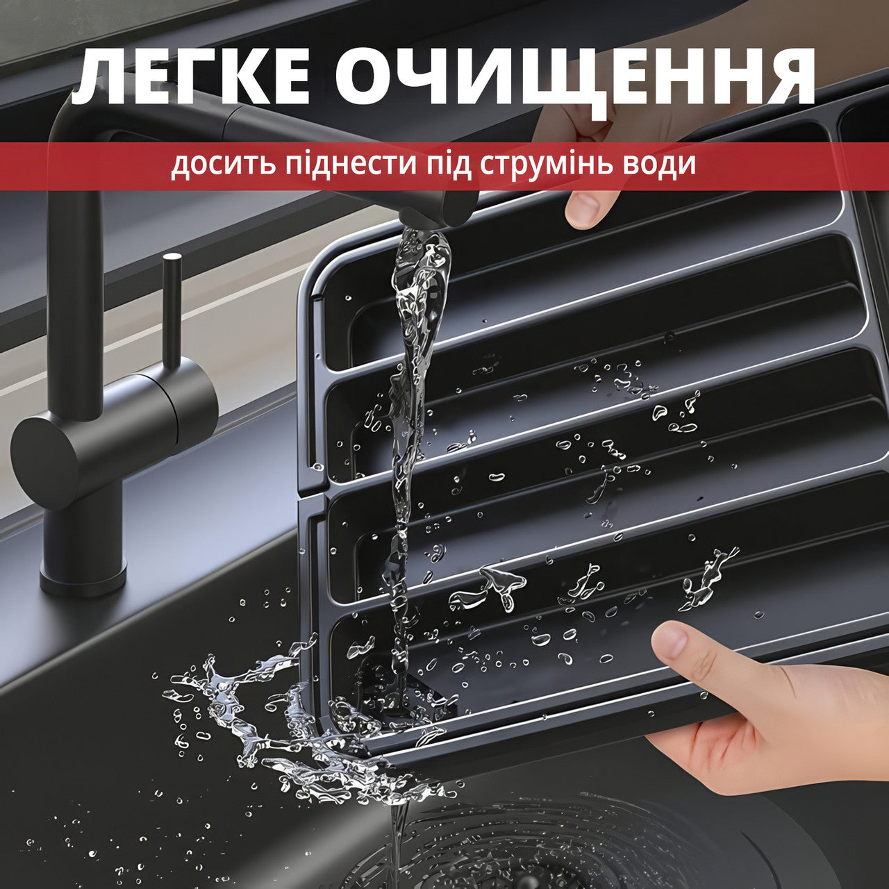 Лоток для столових приборів розширюваний органайзер на 8 секцій чорний