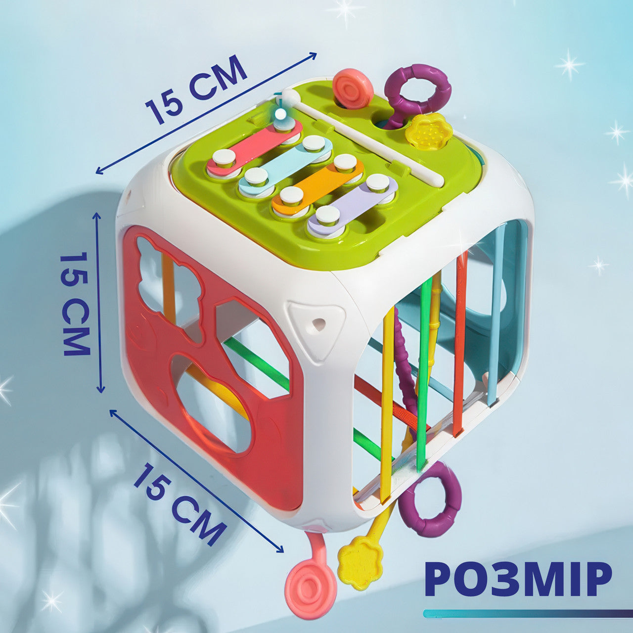 Бізікуб сортер 7 в 1 Розвиваюча іграшка для дітей за Методикою Монтессорі (15х15х15 см)