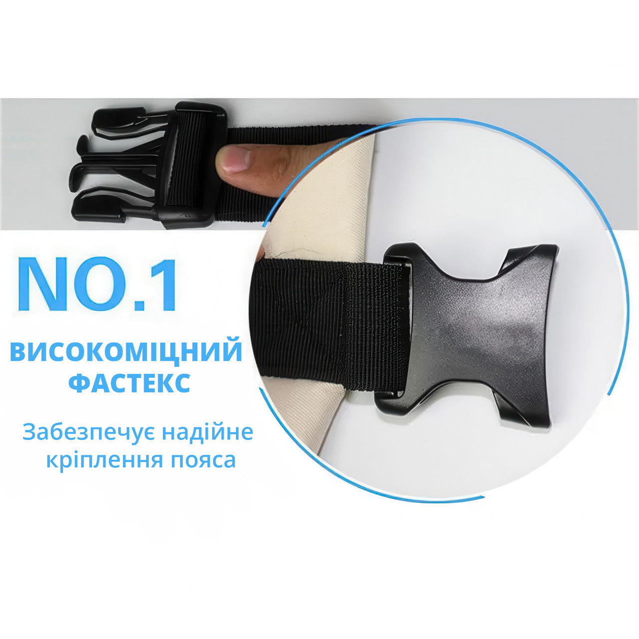 Переноска для дітей хіпсіт з амортизаційним поясом і бічними кишенями