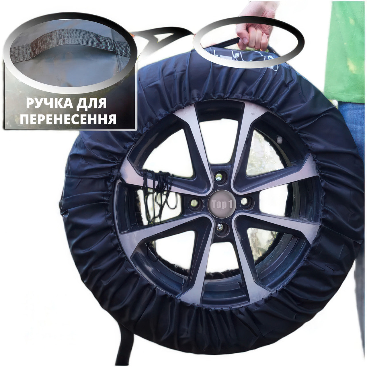 Чохли для коліс автомобіля (R13-R16) для зберігання та транспортування шин  (4 шт)