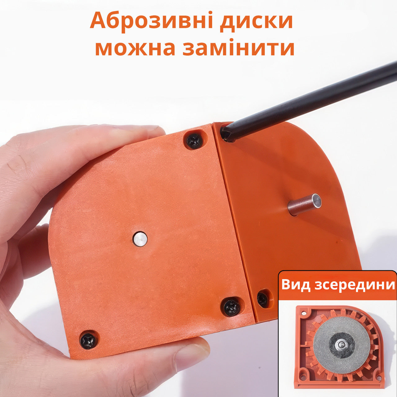 Насадка для заточування свердел (2 - 16 мм) на дриль-шуруповерт