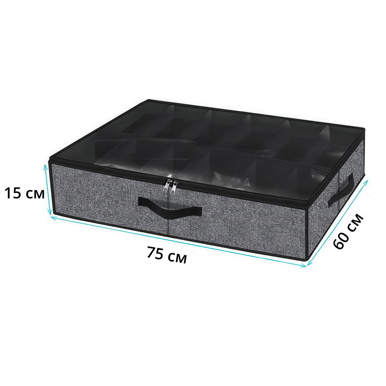 Органайзер для зберігання взуття (до 12 пар) під ліжком або в шафі сірий