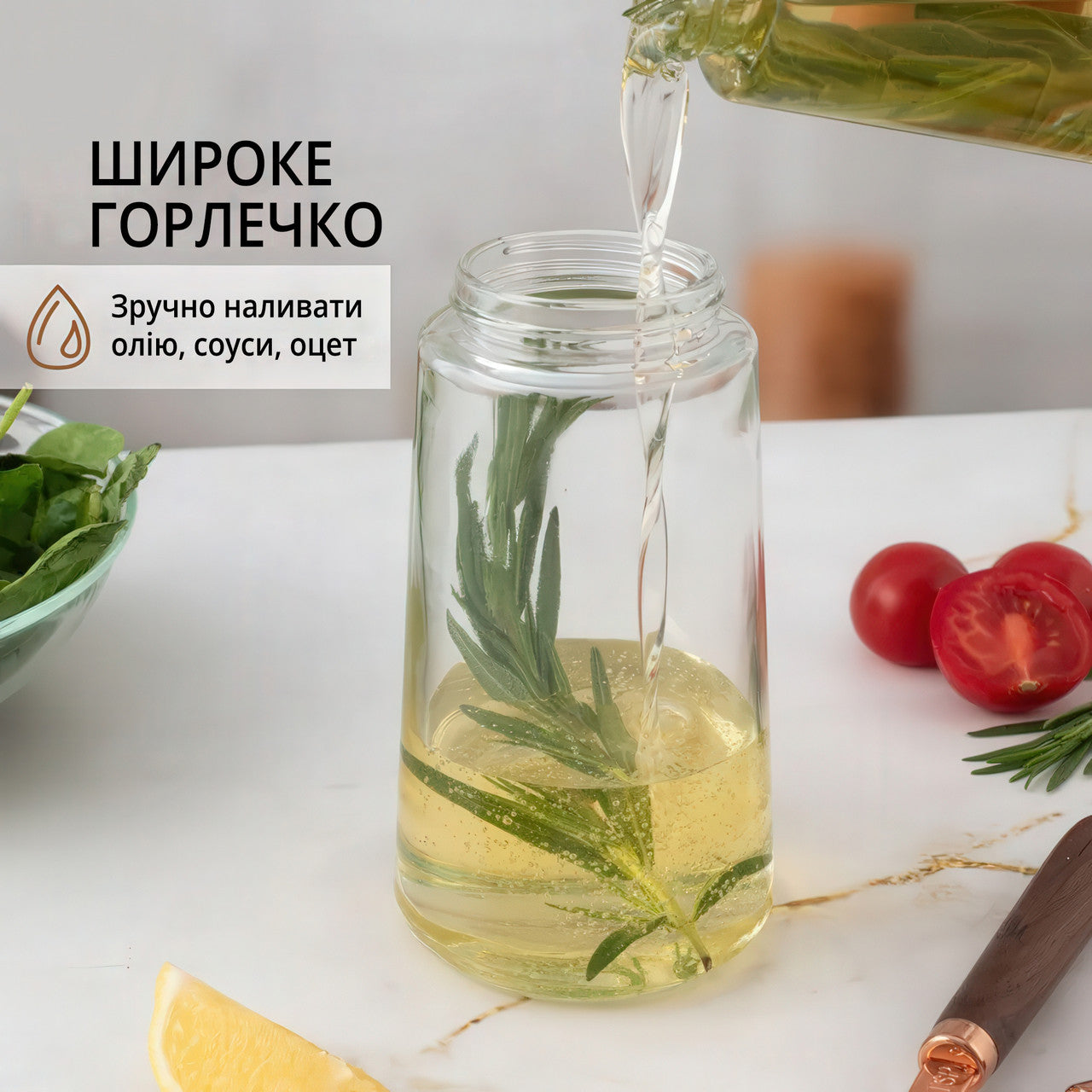 Диспенсер дозатор з розпилювачем для олії, оцту та соусів (600 мл)