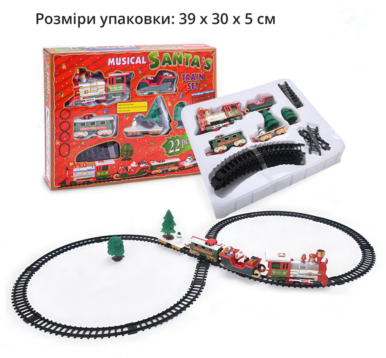 Залізниця Різдвяний експрес, 22 деталі, зі світловими та звуковими ефектами